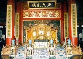 Inside of the Palace of Celestial Purity, Forbidden City of Beijing